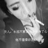 女飞行员驾运20接志愿军烈士回国